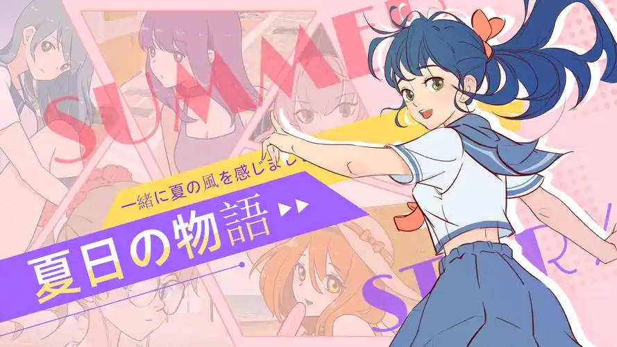 热播电视剧全集手机免费在线观看banner